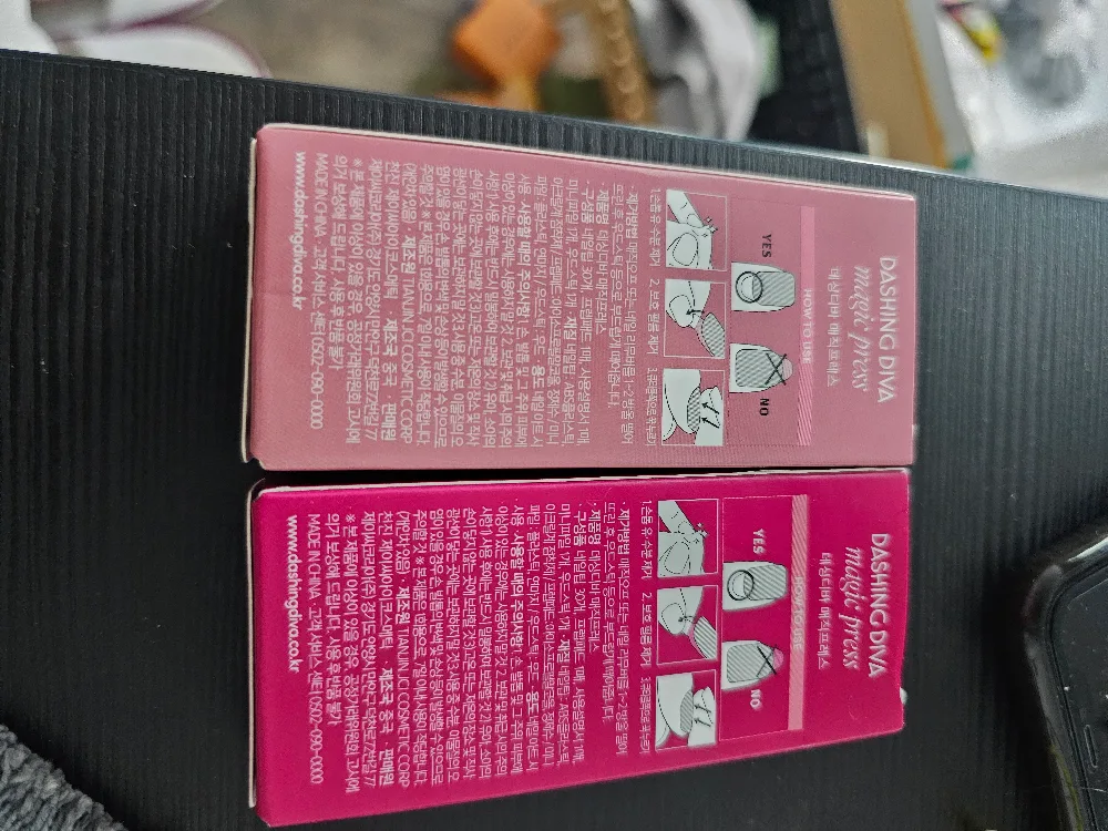 Dashing Diva Press Nails - New image indicator(2)