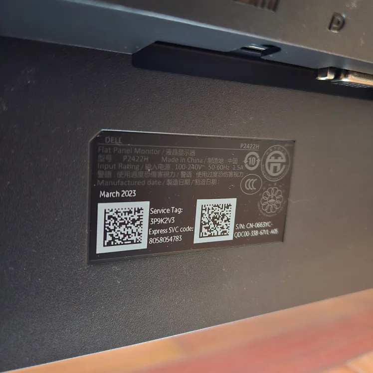 Dell P2422H 24" Monitor image indicator(2)