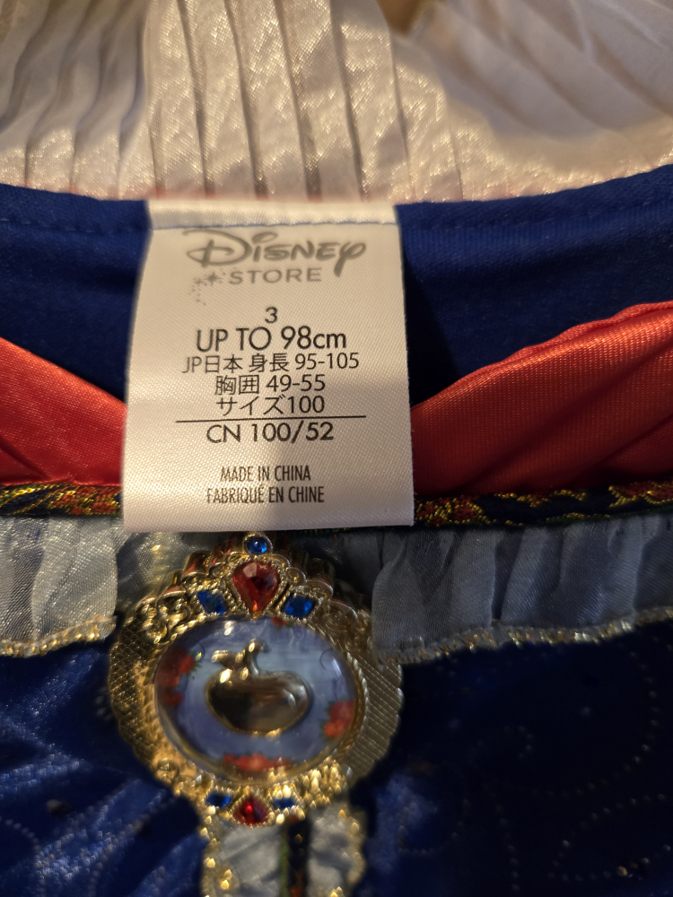 Disney Store Snow White Dress - Size 3 (Up to 98cm) - photo 2
