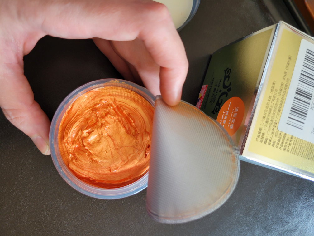 MOFAJANG Orange Hair Wax 120g - photo 2