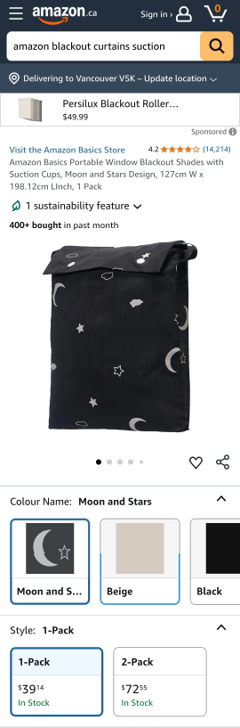 Portable Blackout Blind w/ Suction Cups (almost new!)