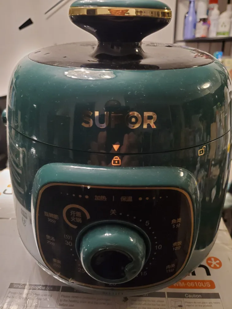 SUPOR Electric Pressure Cooker - WM-0610US thumbnail