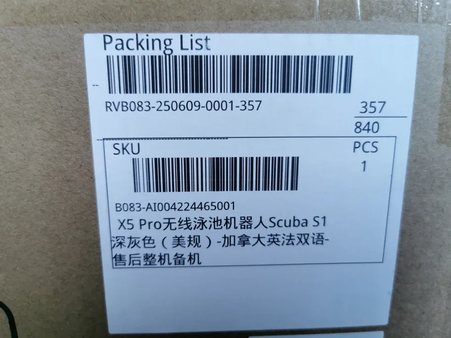 AIPER Scuba S1 Robotic Pool Cleaner image indicator(3)