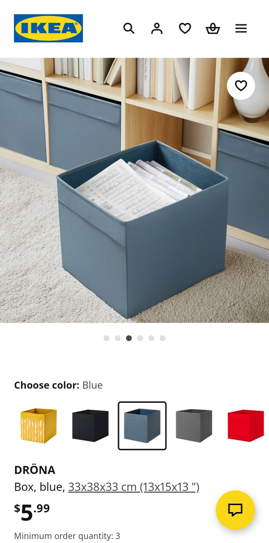 IKEA DRÖNA Blue Box - 13x15x13"