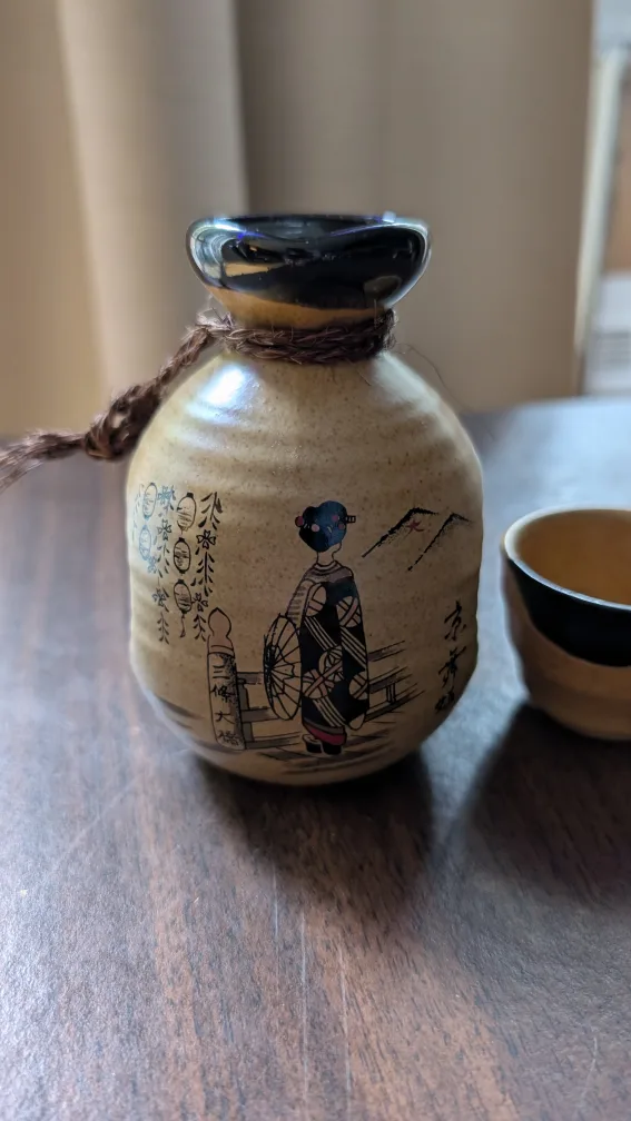 Sake Set - Carafe and Cup image indicator(2)