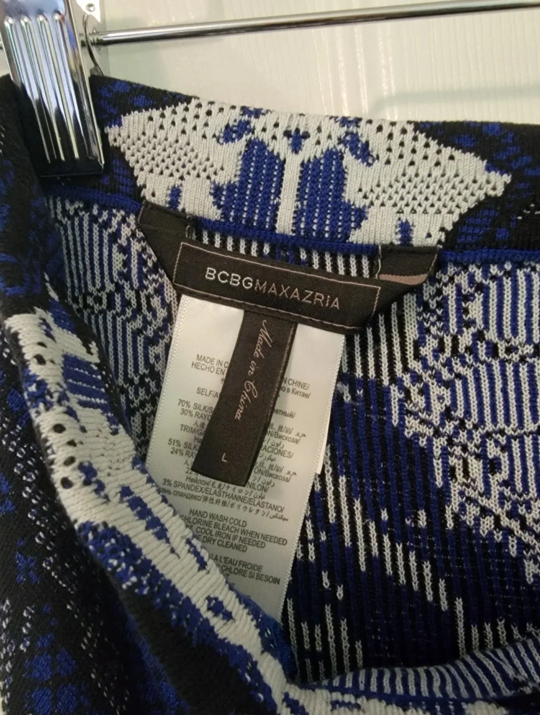 BCBGMAXAZRIA Blue Patterned Skirt Size L image indicator(3)