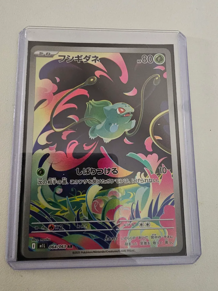 selling pokemon lot - mega brave / symphonia rares