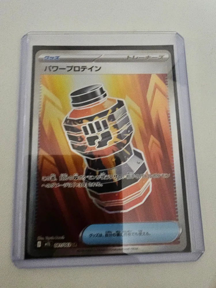 selling pokemon lot - mega brave / symphonia rares image indicator(4)