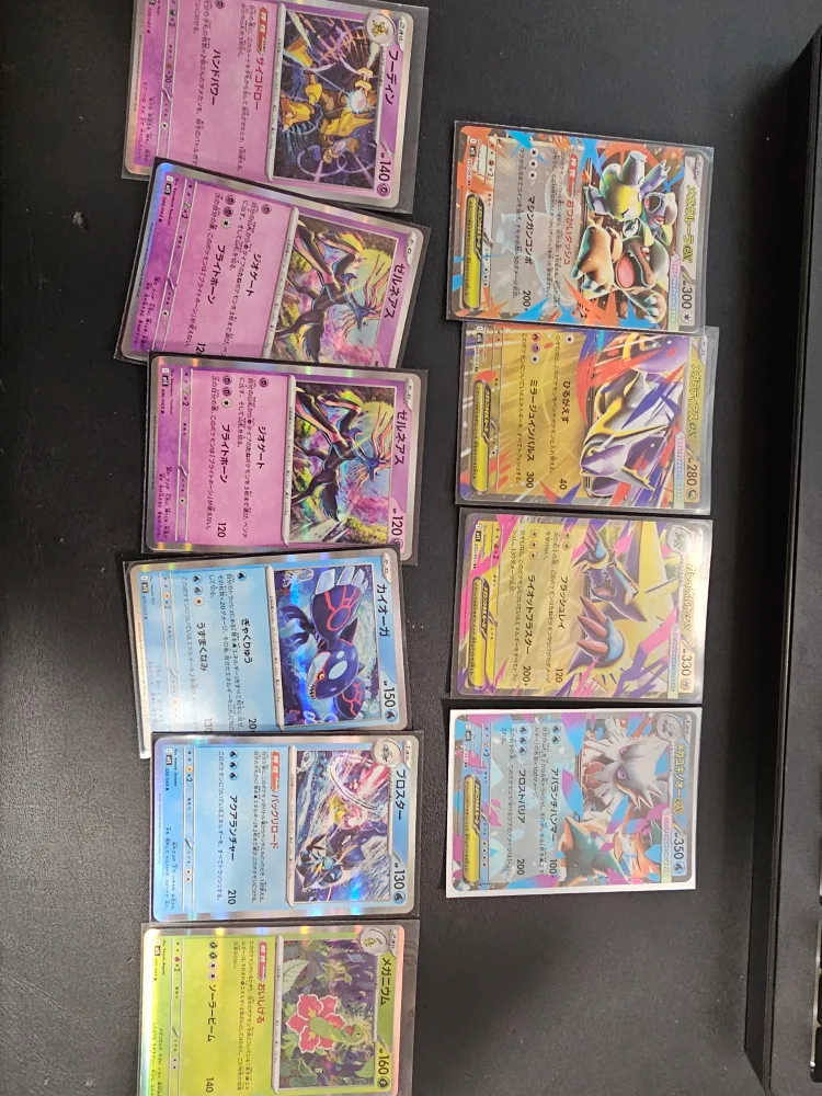 selling pokemon lot - mega brave / symphonia rares image indicator(7)
