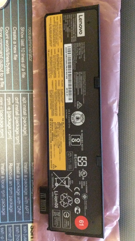 Used external used Lenovo Laptop Battery for T470 and T480 - photo 2