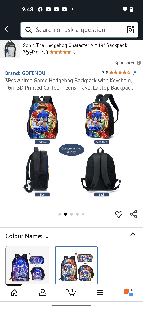 GDFENDU Sonic The Hedgehog 19" Backpack Set - NEW - photo 2