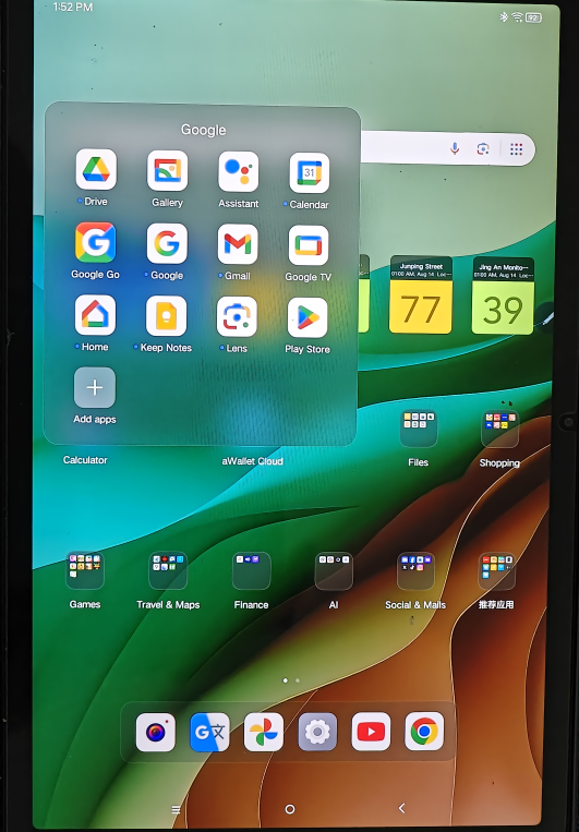 Lenovo Xiaoxin Pad  2024 Tablet for Sale - photo 3