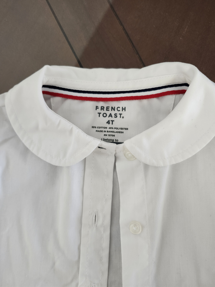 White french collar shirt 4T - photo 2