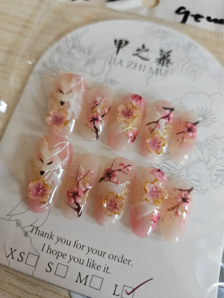 JIA ZHI MU Press-On Nails - Size L thumbnail