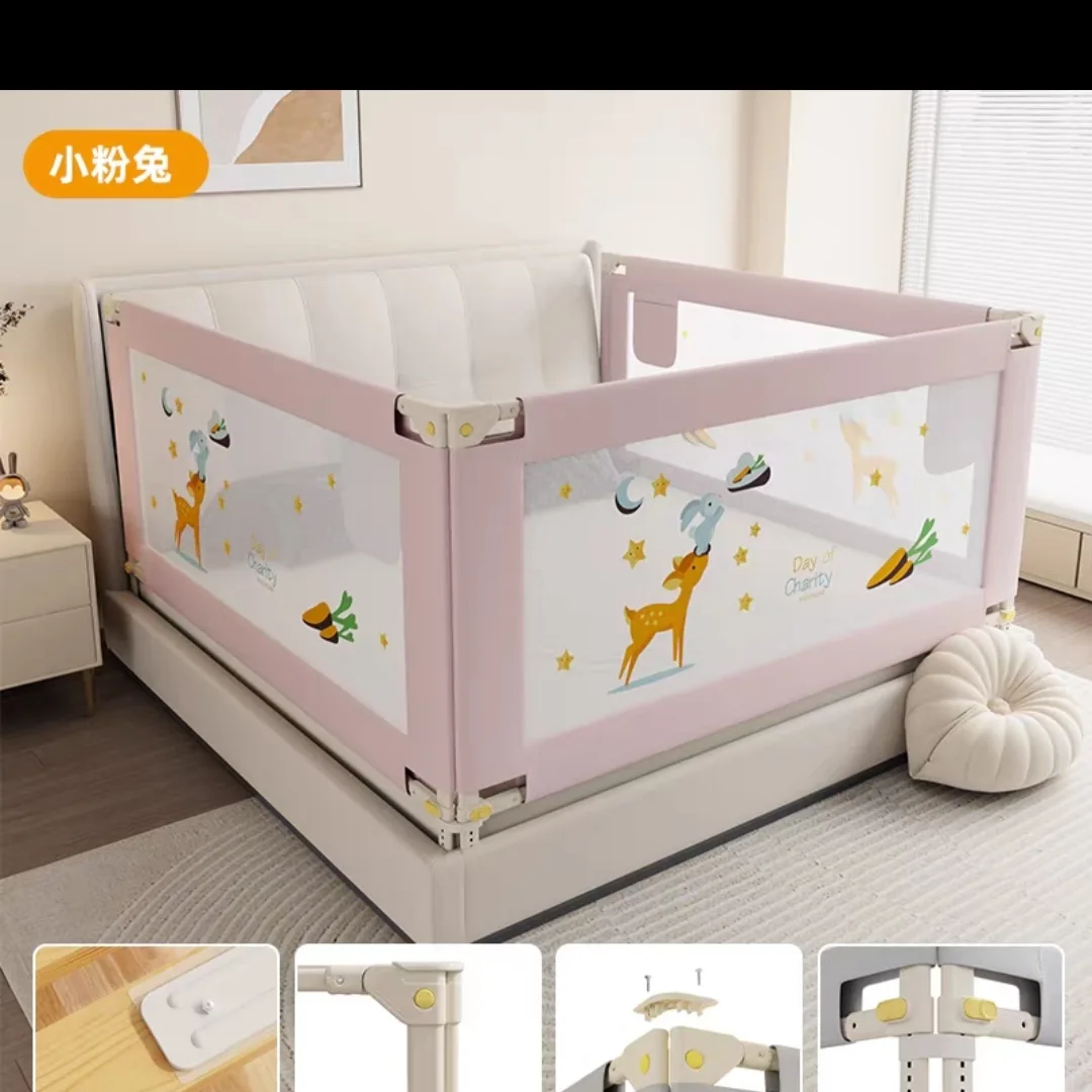 Two Pieces of Kids Bed Rail Guard - Pink image indicator(2)