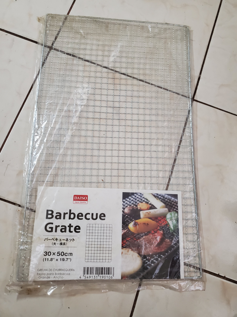 Daiso Barbecue Grate - 30x50cm (11.8" x 19.7")