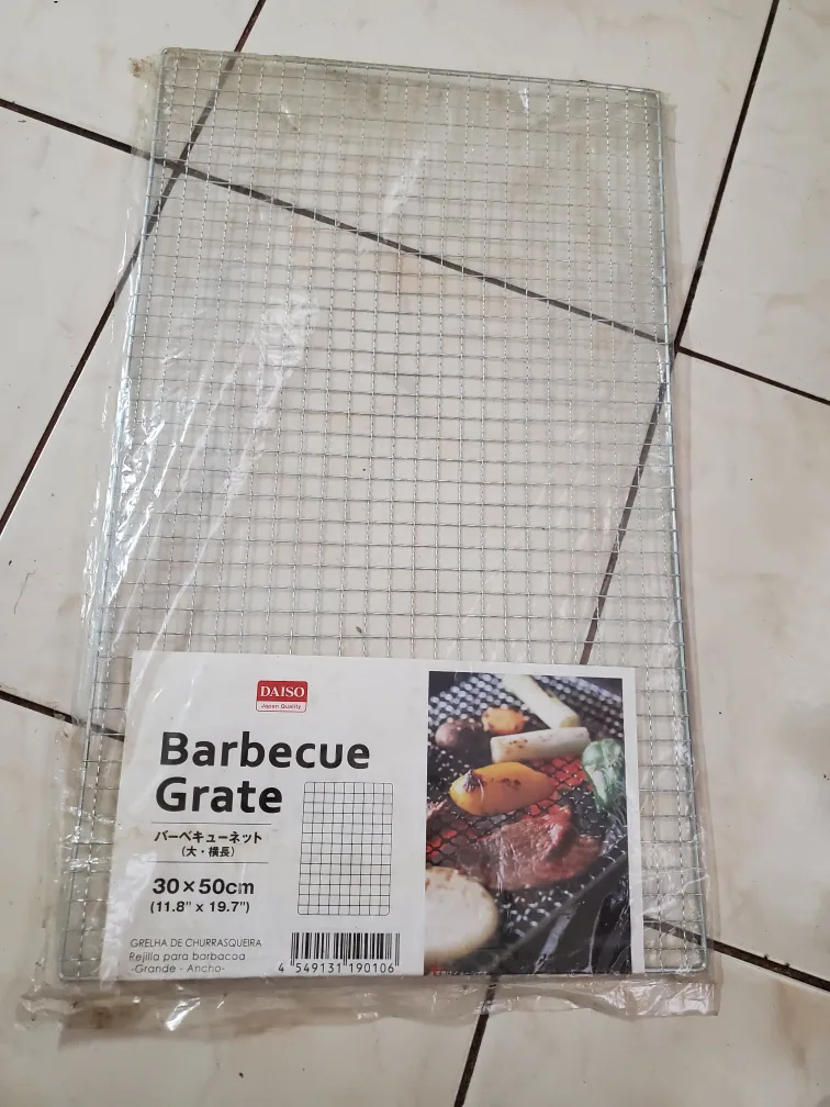 Daiso Barbecue Grate - 30x50cm (11.8" x 19.7") thumbnail