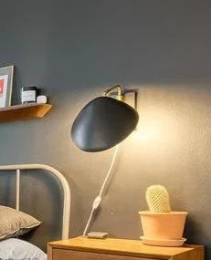 West Elm - Curvilinear collection - Black & Gold Wall Lamps (2)