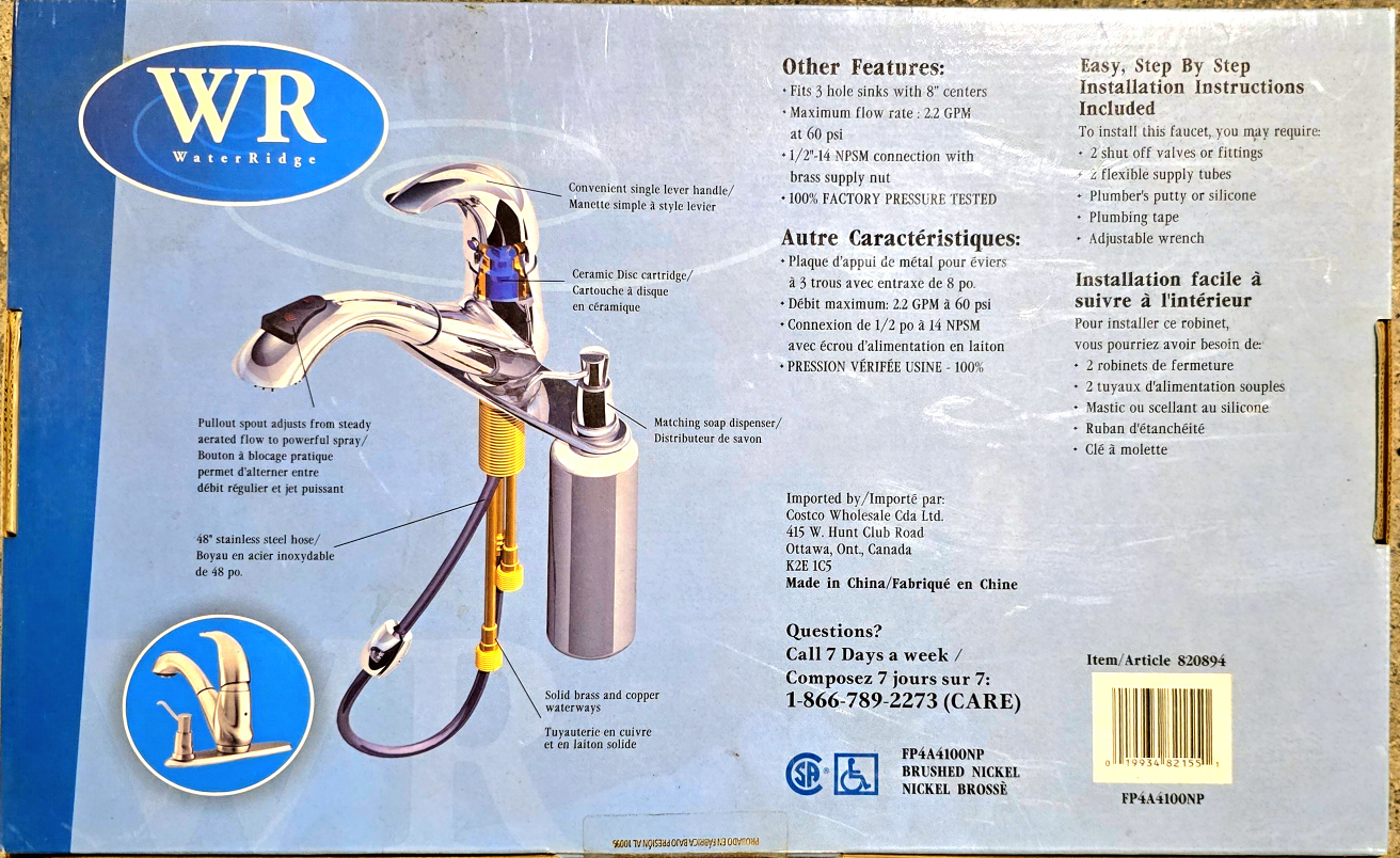 WaterRidge Brushed Nickel Kitchen Faucet - New in Box! - photo 3