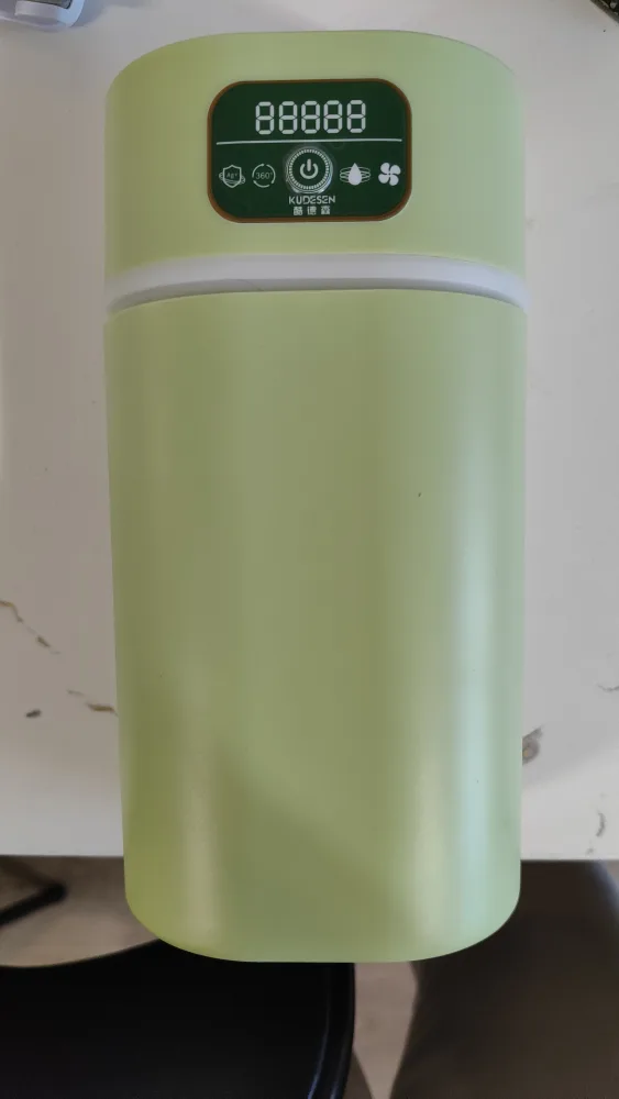 Kudesen Humidifier - Like New thumbnail