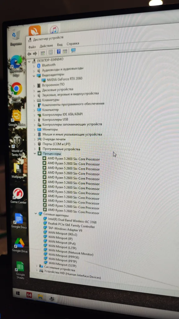 Mid gaming pc thumbnail