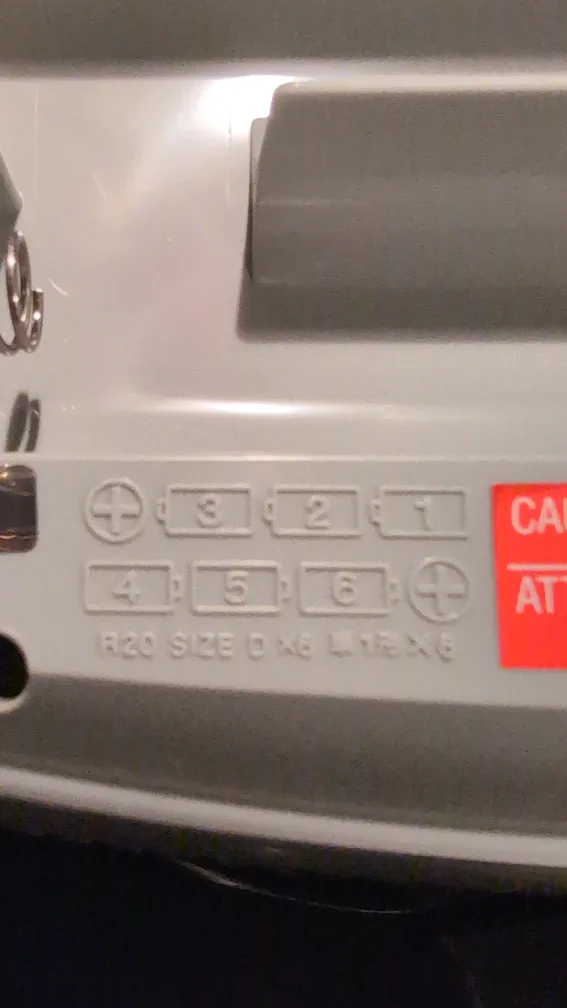 Sony Portable Radio/CD/MP3 Player image indicator(8)