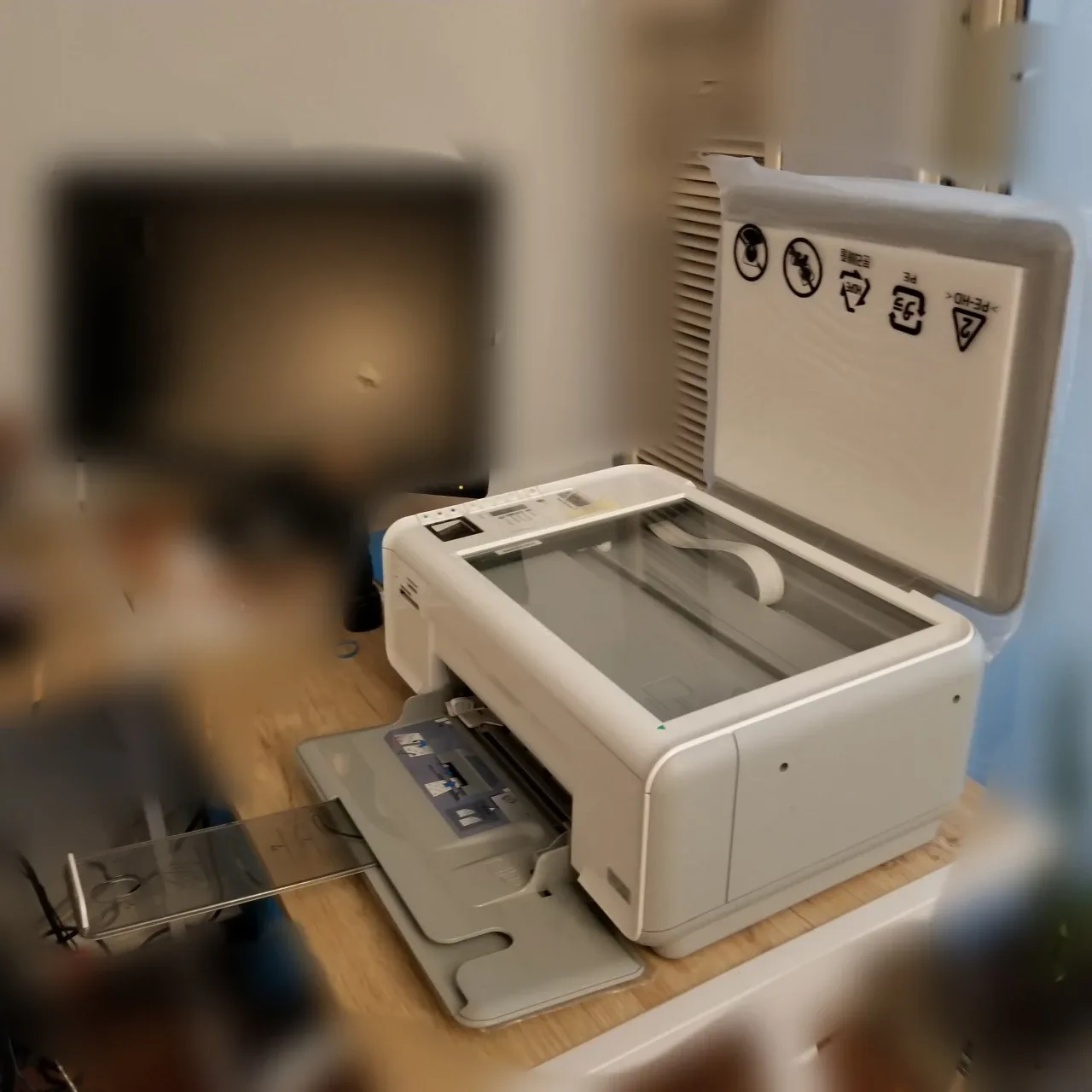 HP Photosmart All-in-One Printer thumbnail