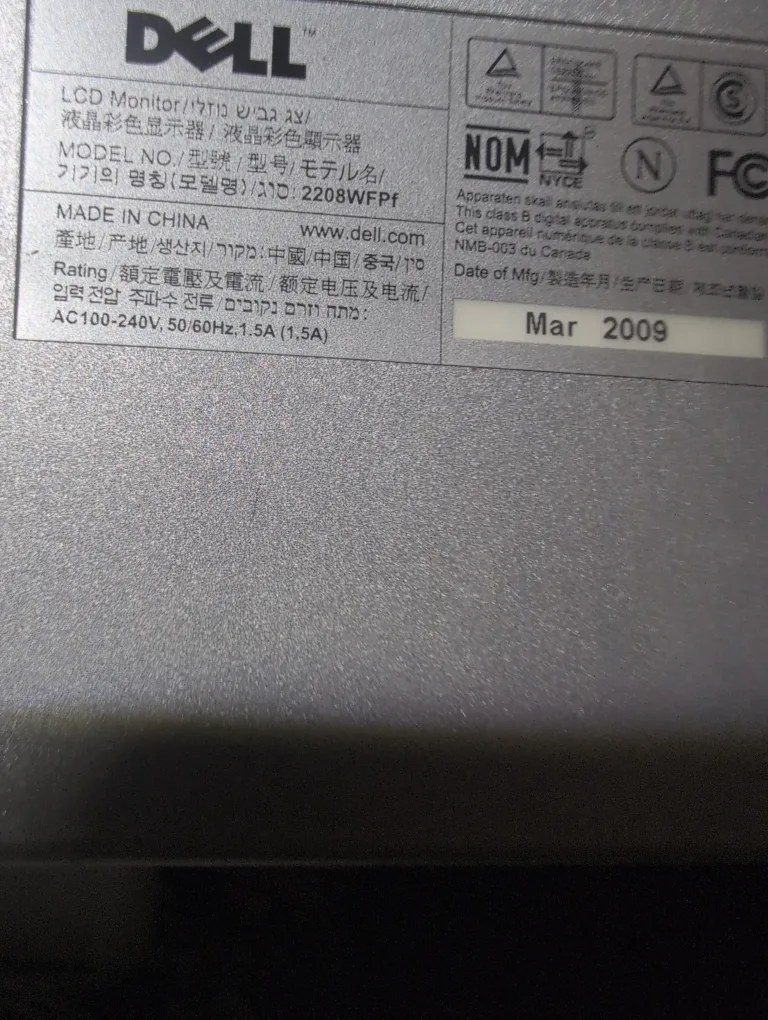 Dell 2208WFPt LCD Monitor thumbnail