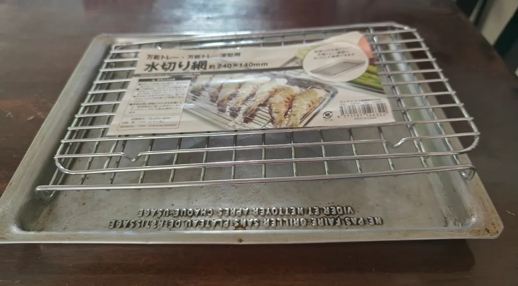 Multi-Purpose Tray Drainer Net 240x140mm image indicator(2)