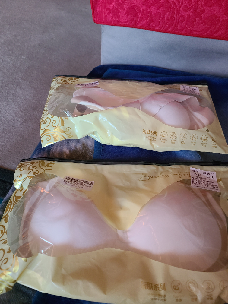 Seamless Comfort Bra XL