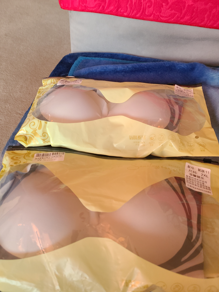 Seamless Comfort Bra XL - photo 2