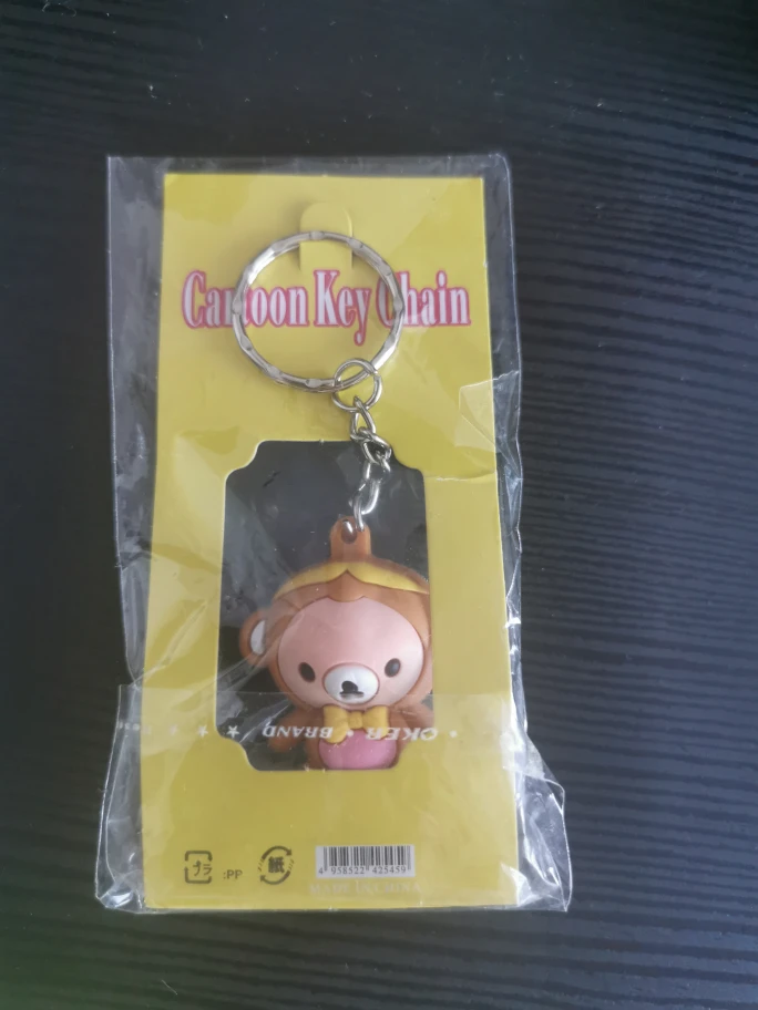 Cartoon Keychain - New in Package