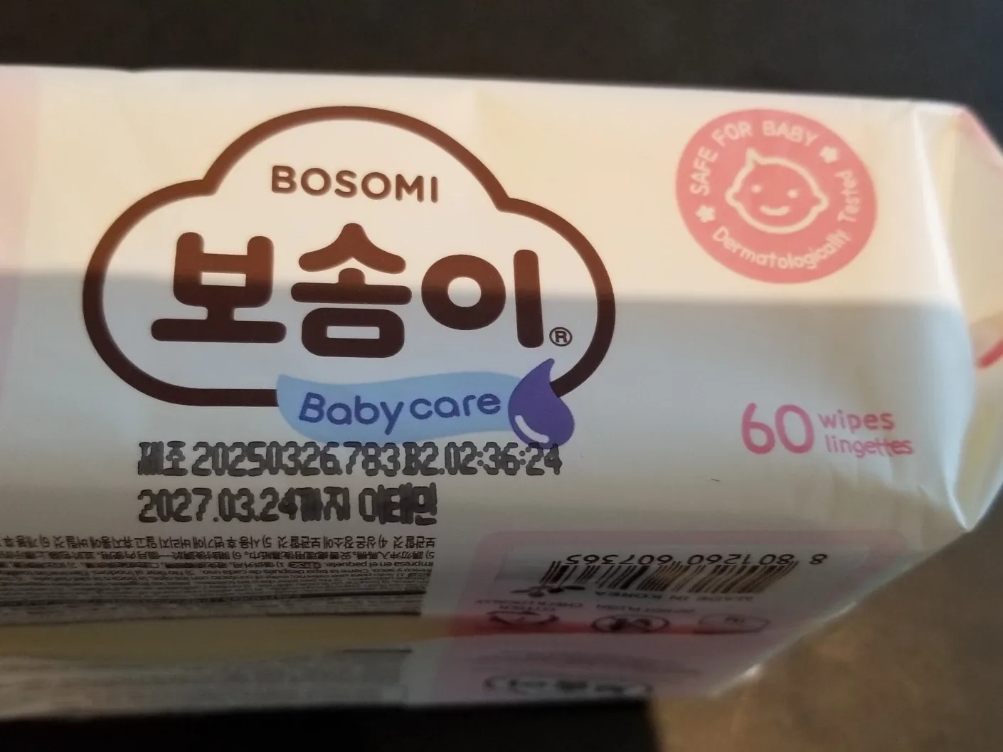 Scented wipes image indicator(3)