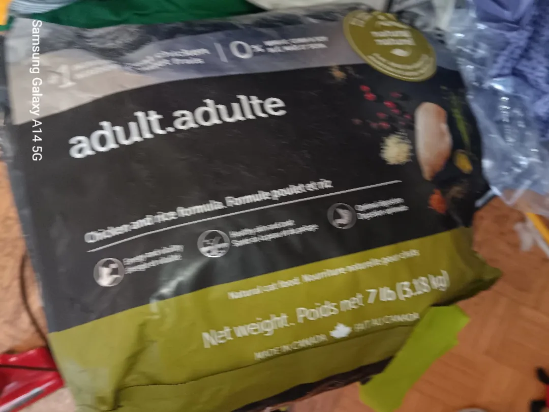 Vetdiet Adult Chicken & Rice Cat Food, 3.18 kg thumbnail