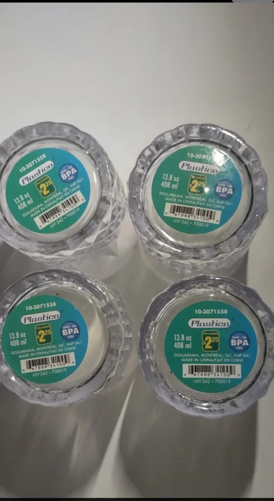 Set of 4 Plastic Drinking Glasses! thumbnail