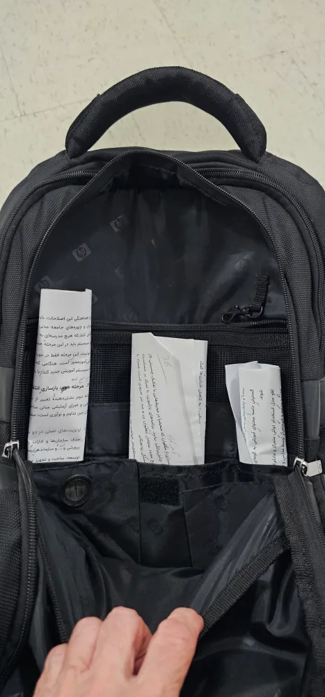 HP Black Backpack image indicator(7)