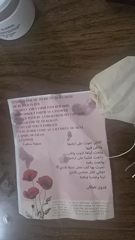 Flowers of Jenin Seed Pack thumbnail