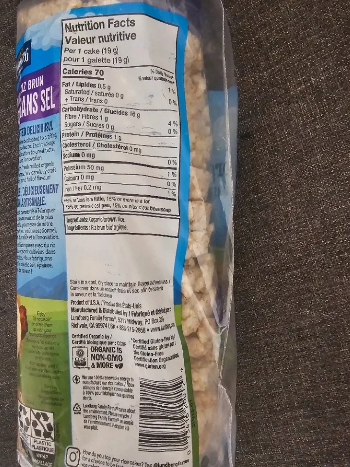 Lundberg & Que Pasa Organic Snacks image indicator(7)