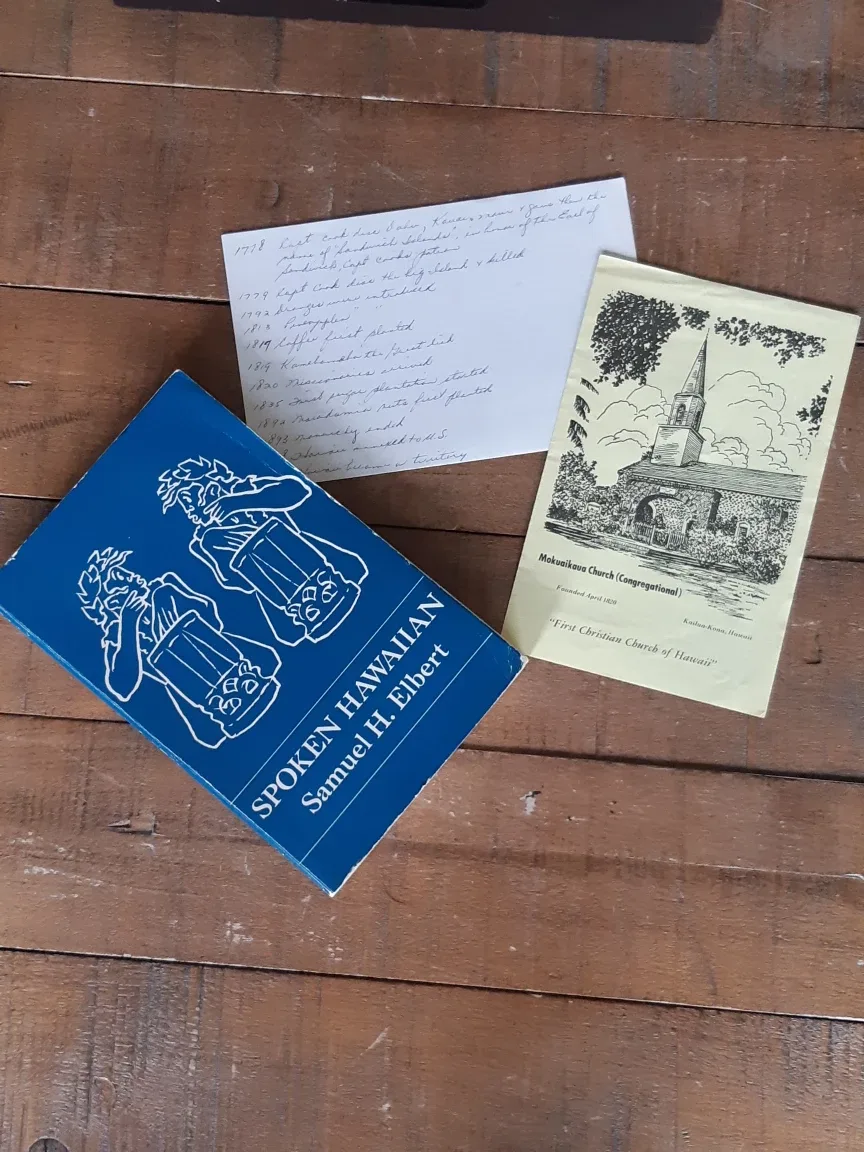 Spoken Hawaiian vintage Hawaiian learning guide book thumbnail