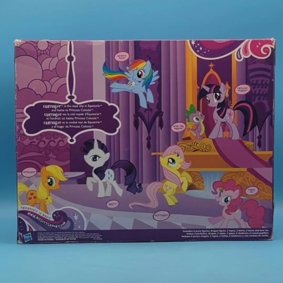 🥳NEW🤩 MLP (2011) ROYAL BALL AT CANTERLOT CASTLE Target Exclusive image indicator(6)