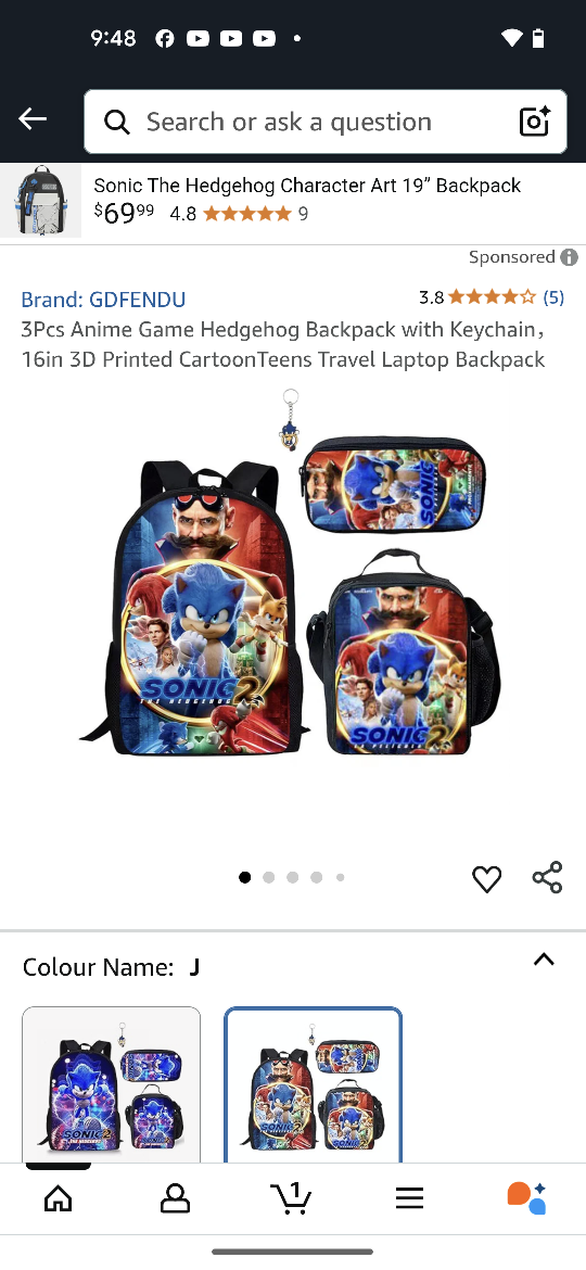 GDFENDU Sonic The Hedgehog 19" Backpack Set - NEW