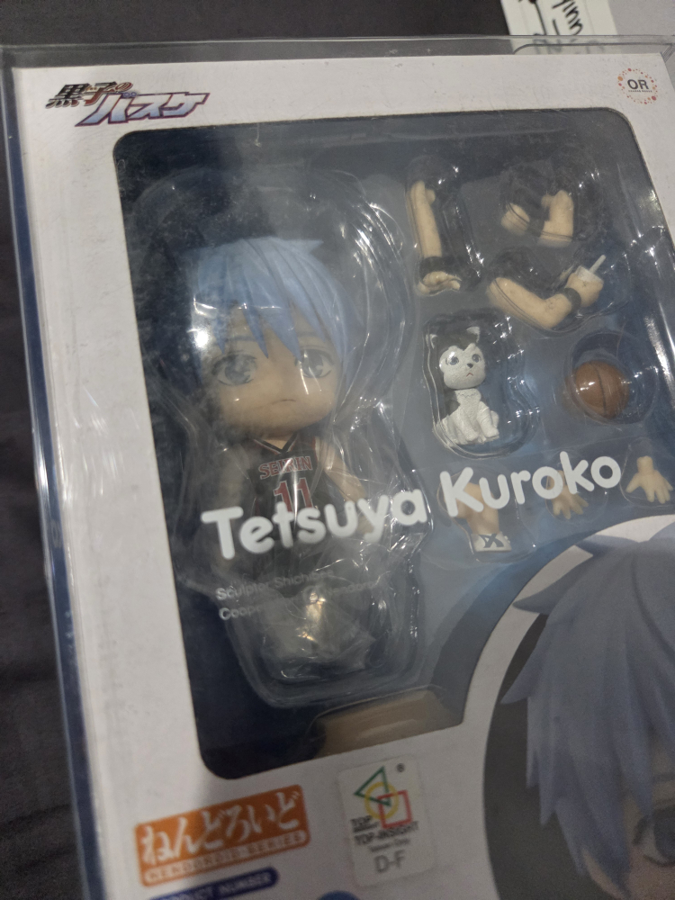Nendoroid 1172 Tetsuya Kuroko Figure - photo 5