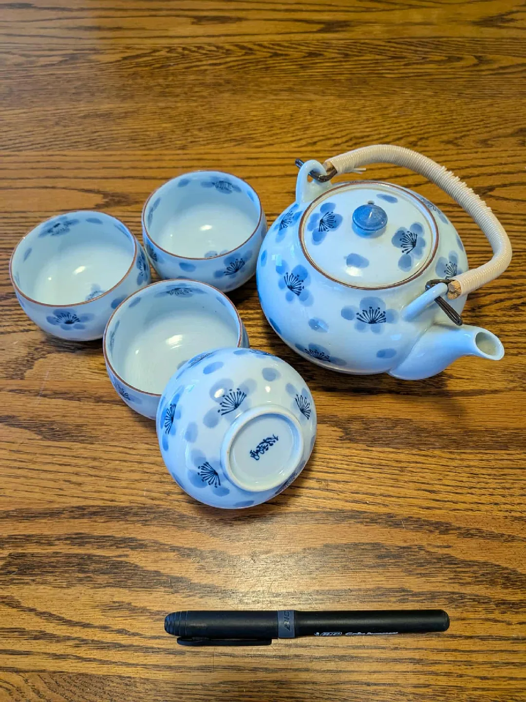 Floral Tea Set - Teapot & 4 Cups thumbnail