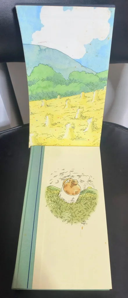 Cider with Rosie by Laurie Lee, Folio Society Edition thumbnail