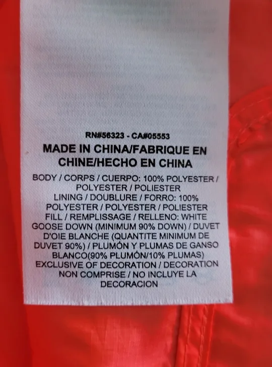 Nike Running Vest - Size Small image indicator(6)