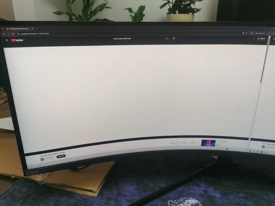 Samsung NEO G9 MONITOR 49" (5120 x 1440) image indicator(9)