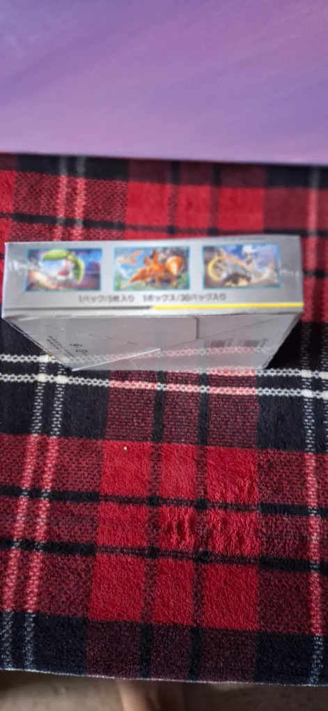 Pokemon TCG Sky Legend Booster Box image indicator(4)