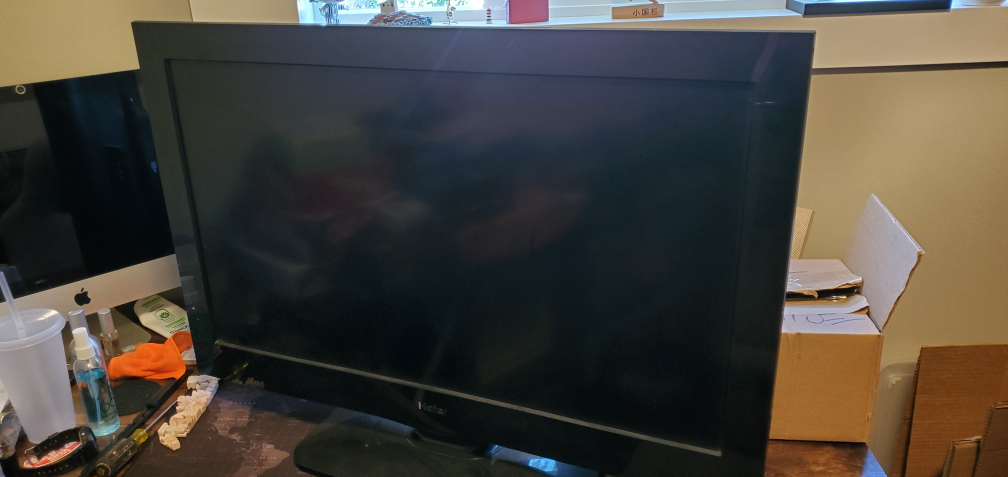 Haier 32" TV
