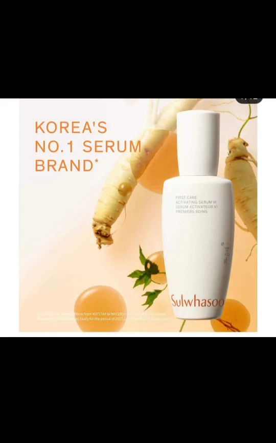 Sulwhasoo First Care Activating Serum VI 30ml image indicator(7)