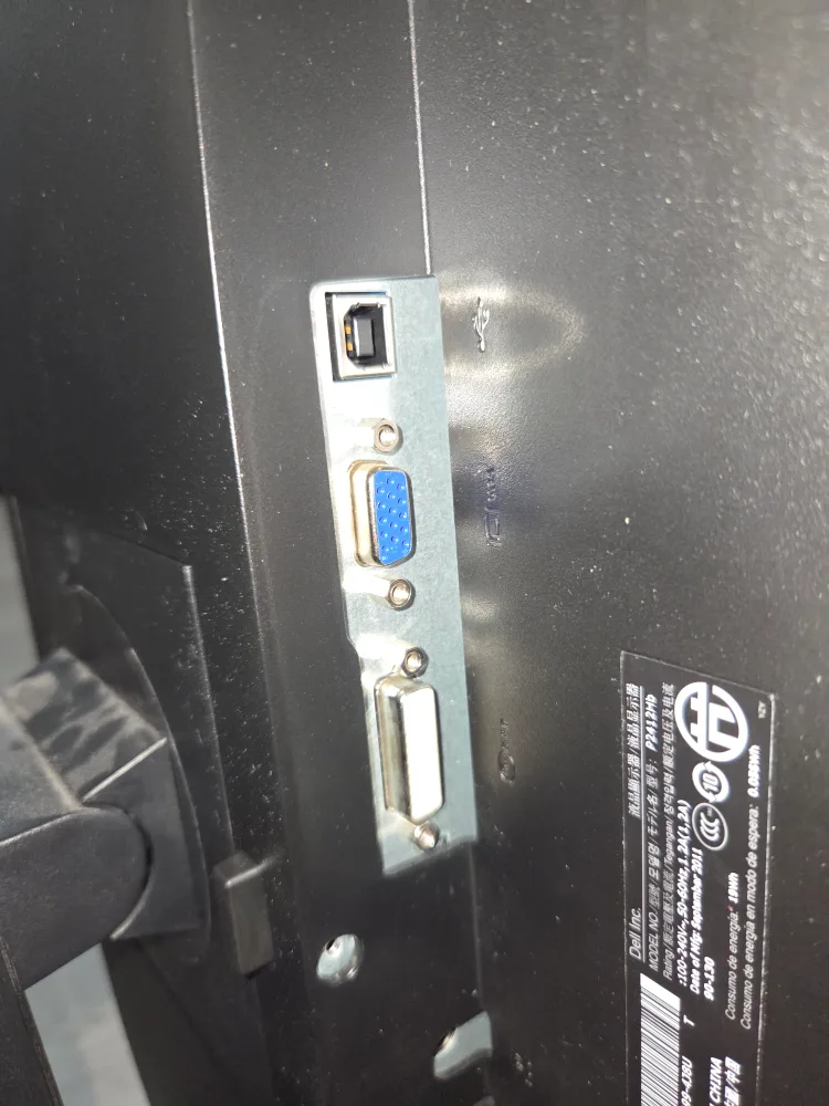 Dell 24" Monitor image indicator(5)